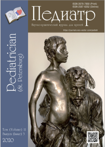 COVID ANALYSIS--RUSSIA ARTICLE--COVER